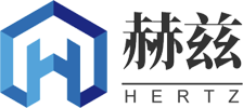 赫茲（浙江）工程技術(shù)服務(wù)有限公司